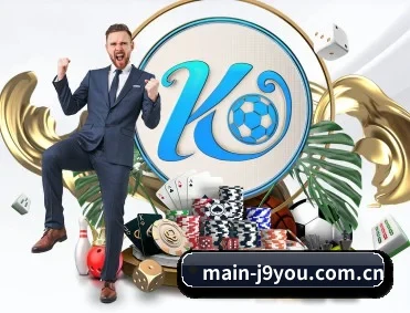 main-j9you.com.cn APP 深度功能