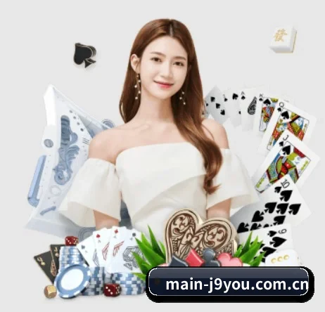 main-j9you.com.cn APP 界面